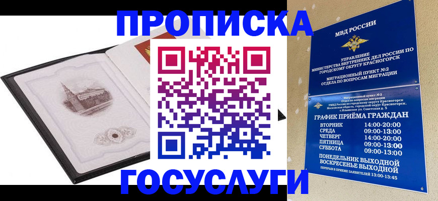 форма 3 в Казани